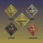 กองเรือยุทธการ จัดพิธีมังคลาภิเษก เหรียญกรมหลวงชุมพรเขตอุดมศักดิ์