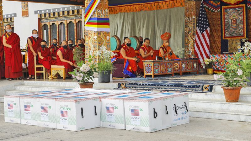 ภูฏานฉีดวัคซีน “ครบโดส”