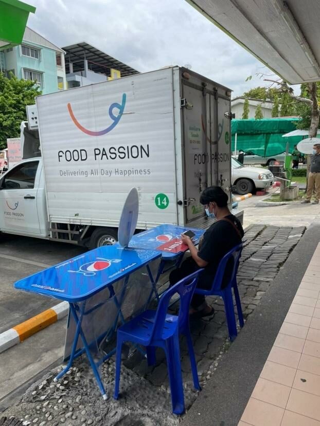 ฟู้ดแพชชั่น ผนึก บางจาก เสริมแกร่ง เปิดตัว GON Gang Delivery Hub เพิ่ม