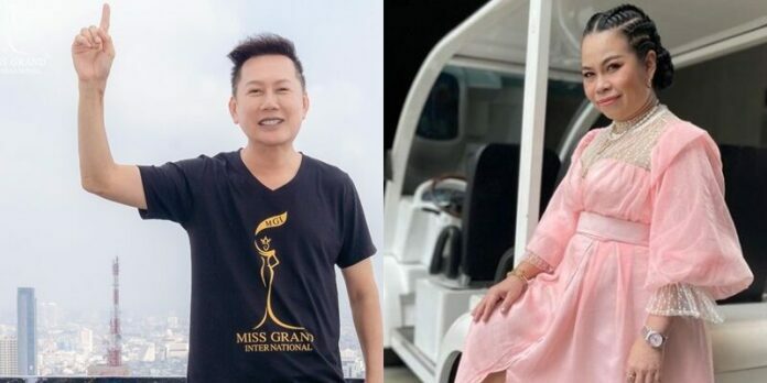 ณวัฒน์ จี้ เสี่ยตา