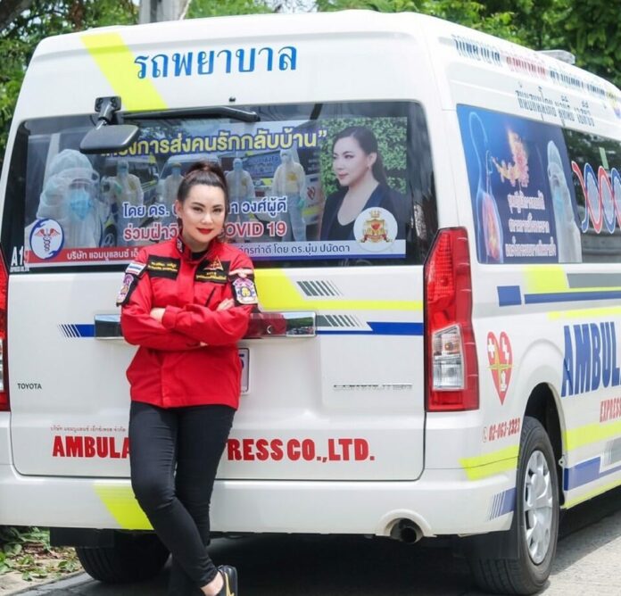 บุ๋ม ปนัดดา เดินหน้าทำดี