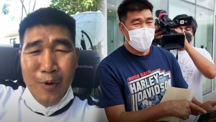 น้าโย่ง เชิญยิ้ม แยกจากครอบครัว