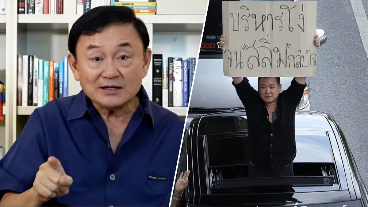 à¹„à¸®à¹‚à¸‹à¸¥ à¸à¸™ à¸— à¹‚à¸œà¸¥ à¸‚à¸­à¹‚à¸—à¸© à¸„à¸£à¸­à¸šà¸„à¸£ à¸§à¸Š à¸™à¸§ à¸•à¸£ à¸à¸¥à¸²à¸‡à¹„à¸¥à¸Ÿ à¹€à¸„à¸¢à¸‚ à¸šà¹„à¸¥ à¸¥ à¸§à¸‡à¹€à¸ à¸™
