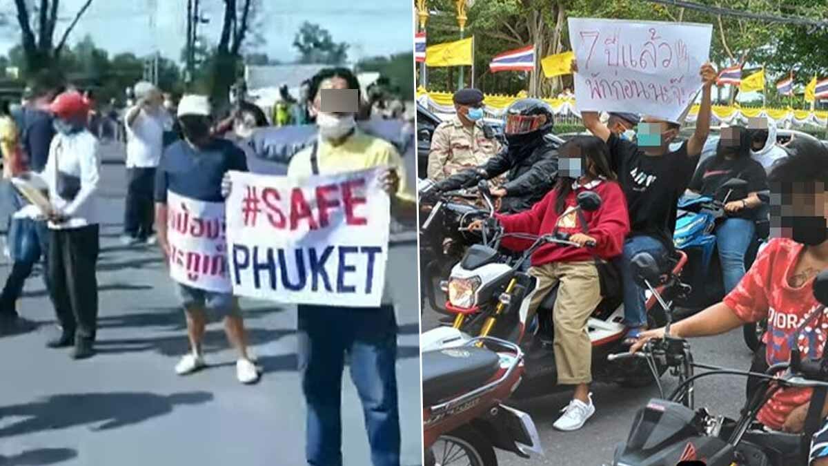 3 ผู้ถูกกล่าวหา คาร์ม็อบภูเก็ต เข้าพบ ตร. ฟัน 9 ข้อหายาวเป็นหางว่าว มึนอีกฝ่ายไม่โดน