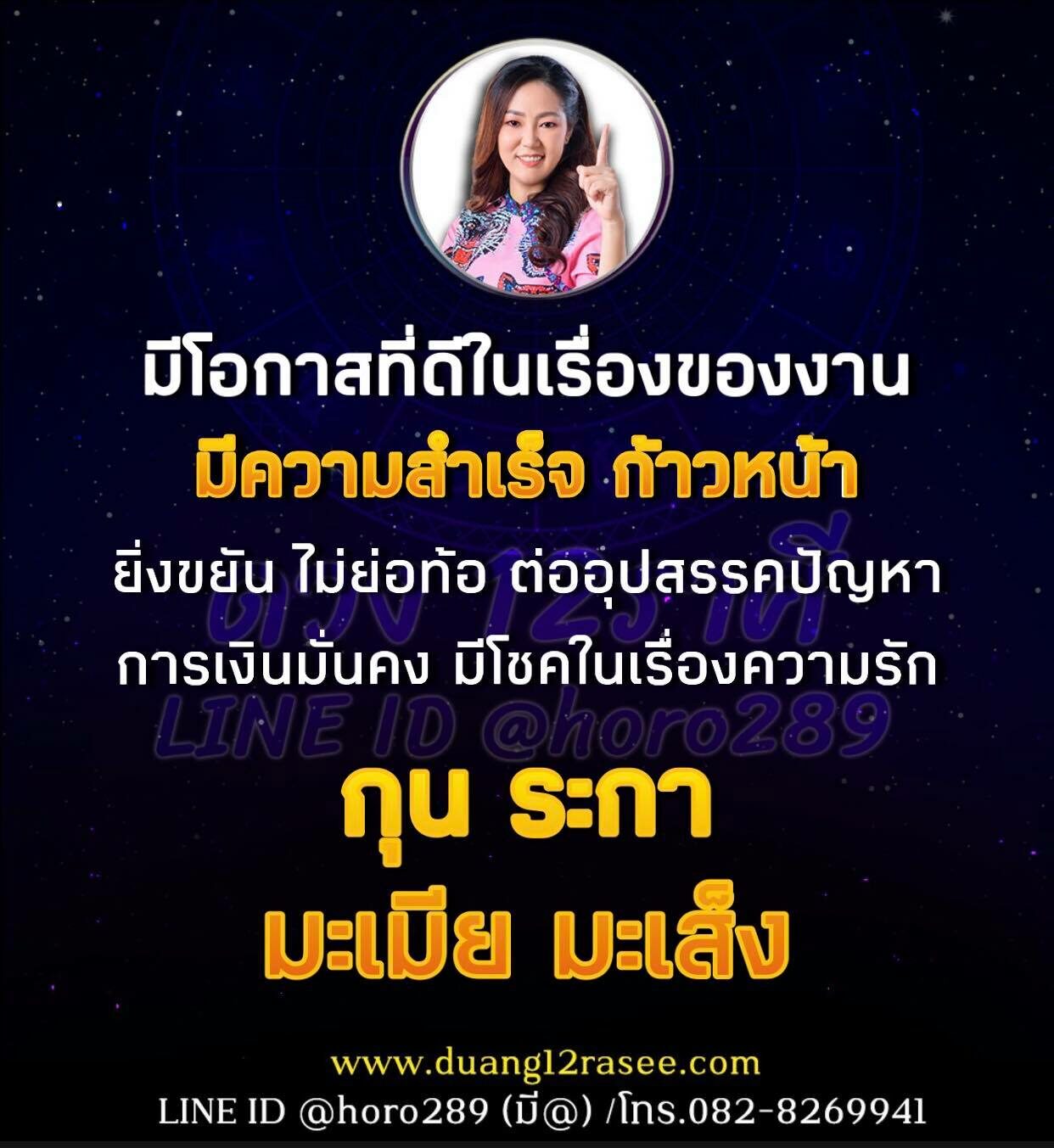 My Image 35