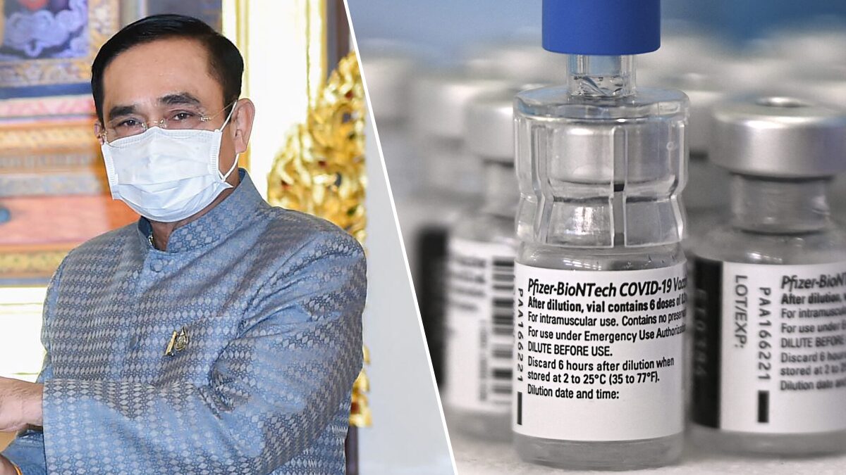 ศบค.เต้น! เร่งหา “วัคซีนไฟเซอร์” ให้ได้รวม 30 ล้านโดส ภายในสิ้นปีนี้