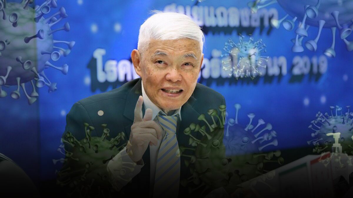 ‘หมอยง’ โพสต์โควิดไม่หมดไปแน่ ฉีดวัคซีนอะไรก็ติดได้ มีโอกาสเป็นซ้ำ