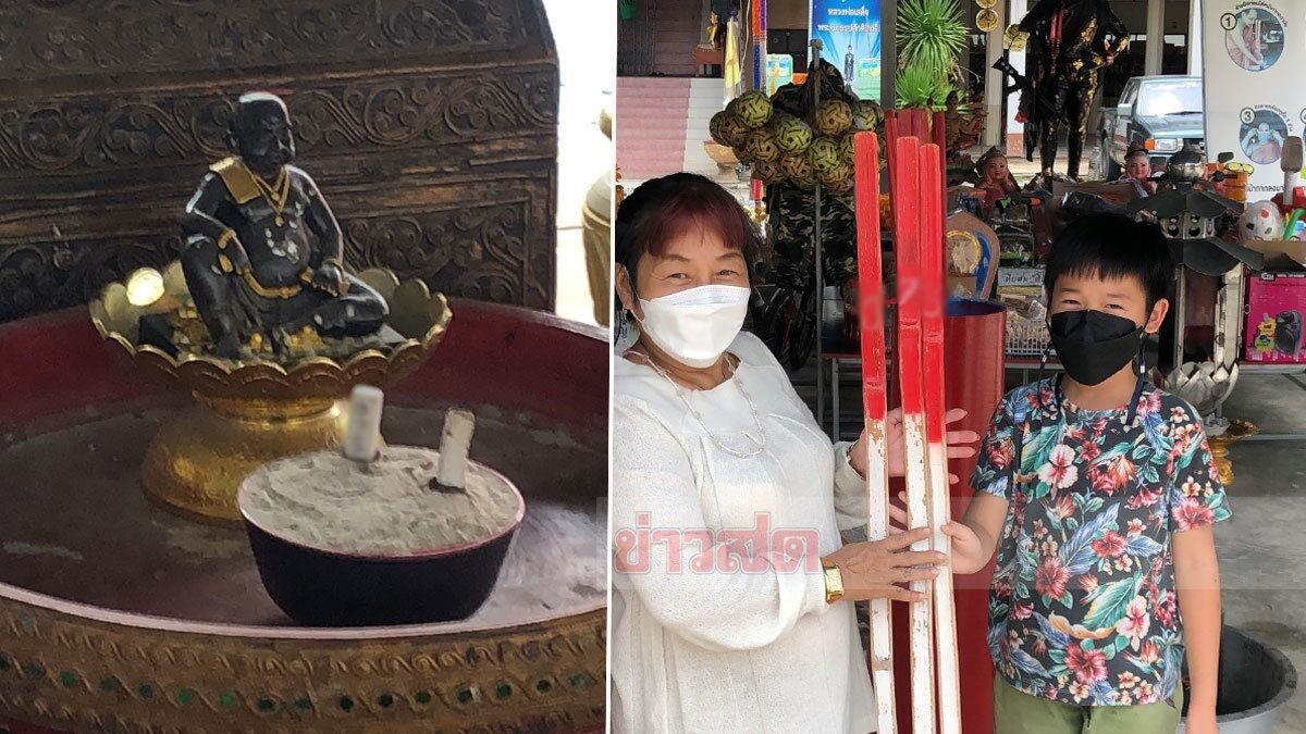 ขอมีโชคอีกครั้ง! แก้บนคึกคักวัดดังสุพรรณ ส่องหวยโค้งสุดท้าย"พ่อขุนช้าง-ไอ้จ้อย"