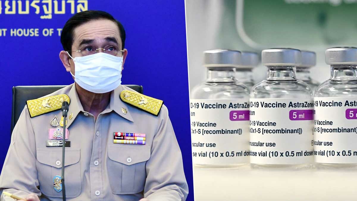 ‘ประยุทธ์’ เผย “แอสตร้าเซนเนก้า” ยันจะเร่งส่งวัคซีนให้ครบ 61 ล้านโดส ภายใน ธ.ค. 64