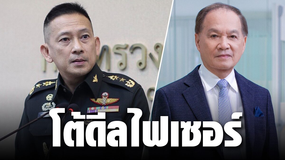 กลาโหม โต้กระแสข่าว เซ็นสัญญาร่วม 'หมอบุญ' สั่งซื้อวัคซีน ...