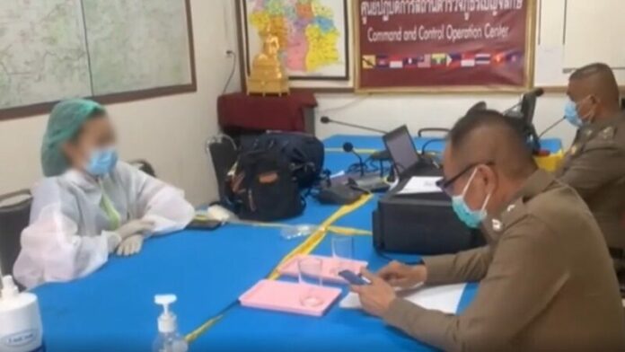  ตร.แจงรีบหนีไป 