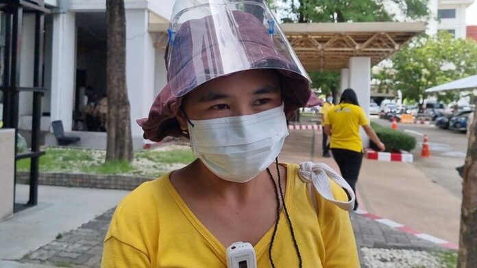  ยื่นแล้วลาออก