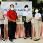 สู้ภัยโควิด-19 นามิเซน บาย ไคเซนมารุ มอบกำลังใจให้ ทีมแพทย์-เจ้าหน้าที่ รพ.รามาฯ