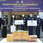 27 ปี "ดอยคำ" ส่งต่อพลังความรัก ความห่วงใย แทนคำขอบคุณจากใจ ฅนดอยคำ
