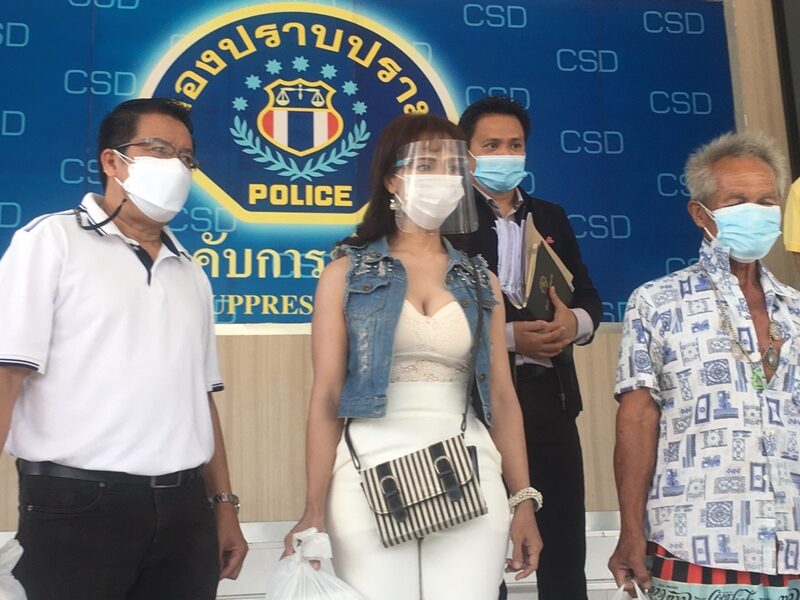 พิมชมพู ดาราสาว ร้องกองปราบ ถูกเบี้ยวเงินค่าจ้างทำข้าว 300 กล่อง บริจาคโรงพยาบาล