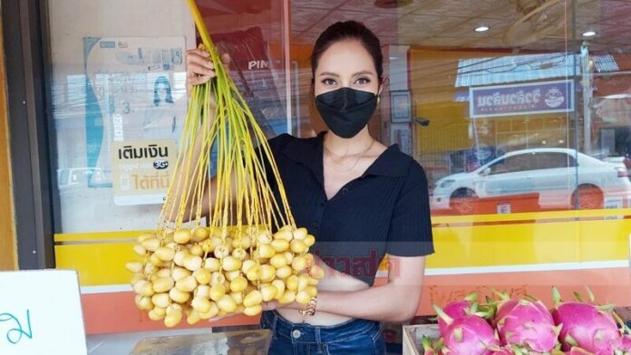 มิสแกรนด์เพชรบูรณ์