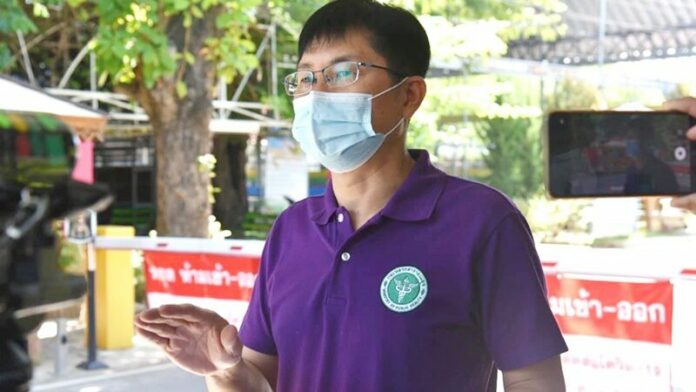 สสจ.ลำปาง