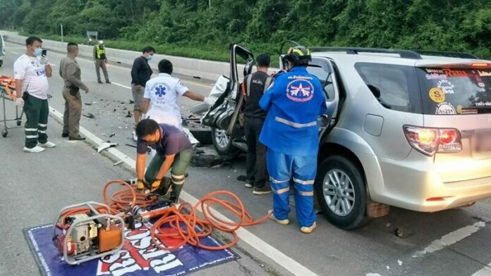 ชนเจ็บติดโควิด