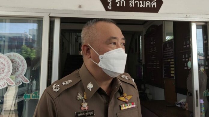  กองปราบลุยหาหลักฐาน