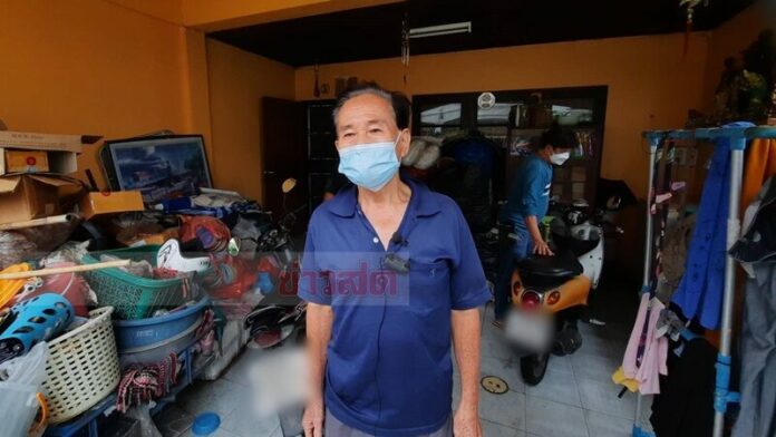หญิงดับหลังฉีด