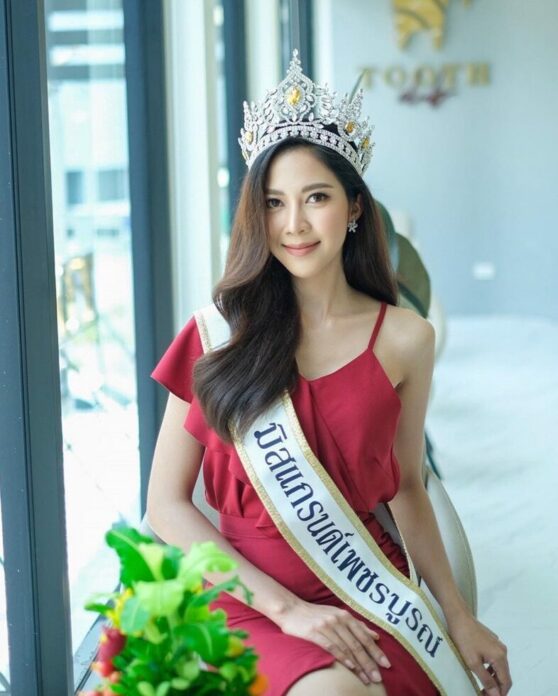มิสแกรนด์เพชรบูรณ์