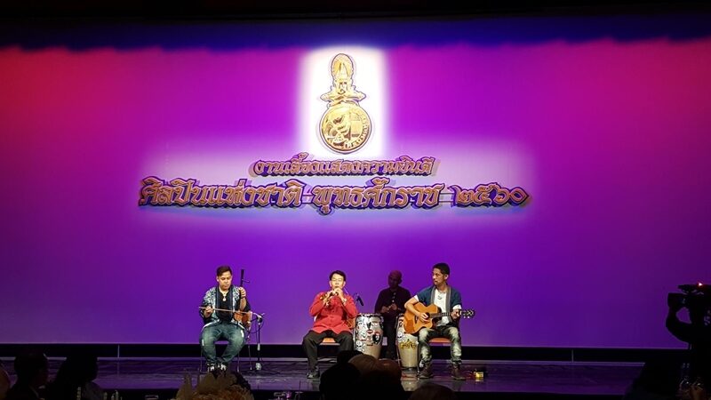 สิ้น พ่อครูบุญศรี วัย 68 ปี ศิลปินแห่งชาติ นักร้องเพลงพื้นเมืองล้านนาชื่อดัง ชาวจ.เชียงใหม่