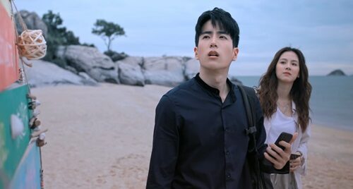 ทิชา