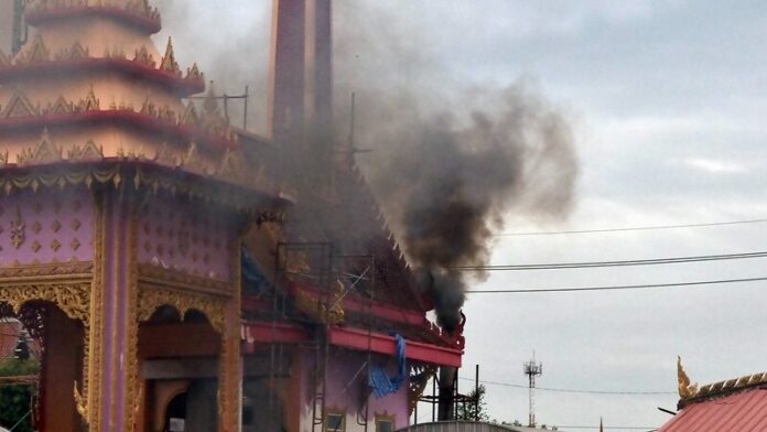 ตรวจเมรุ 3 จังหวัด 