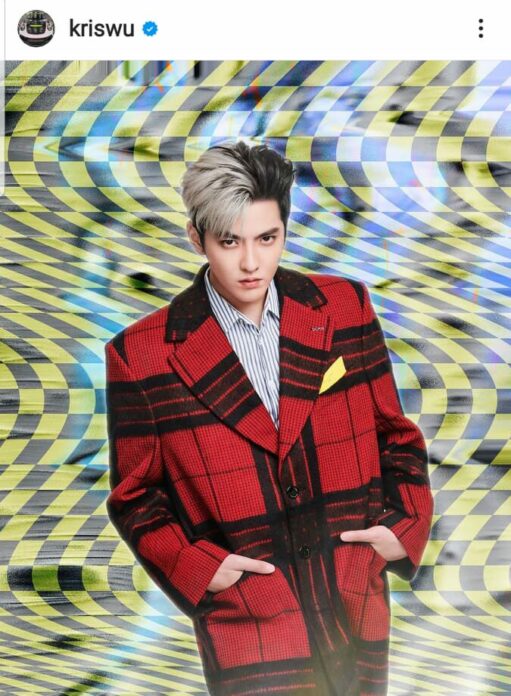 The hero Wu Yifan was arrested.