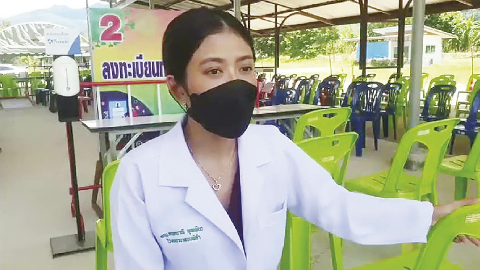 สลดโควิดคร่า‘หมอแอ้ม’
