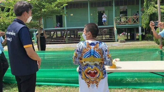 น้ำตาไหลพราก