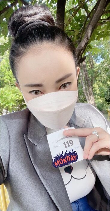 เอ็มมี่ ฉีดแล้ว วัคซีนเข็มแรก