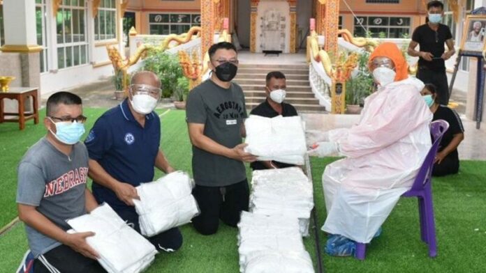 รักษาการสัปเหร่อ