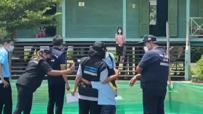 น้ำตาไหลพราก