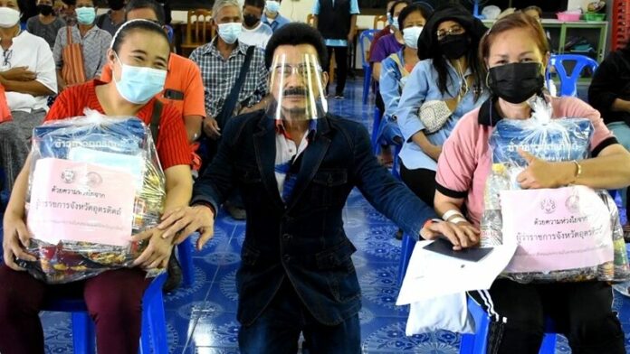 ศรัณย์วุฒิ เดือด