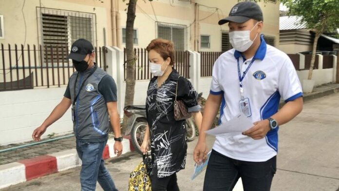 จับโกง 7 ปี