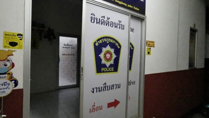สลดวันแม่ 