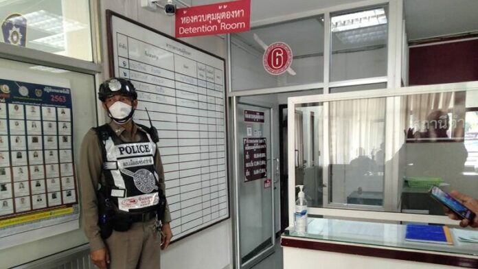 ห้องขัง