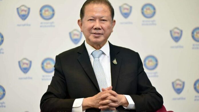 25 ศูนย์ฉีดวัคซีน