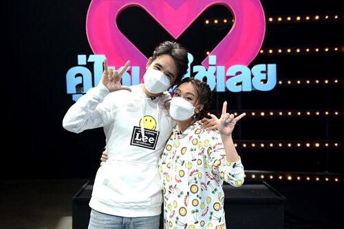 แตงโต นิดา
