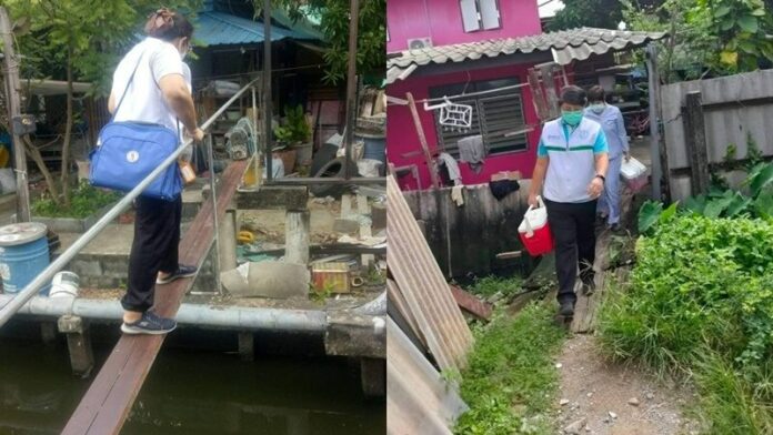 รถฉีดวัคซีนถึงบ้าน