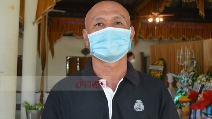  ฉีดไม่ทันข้ามคืน
