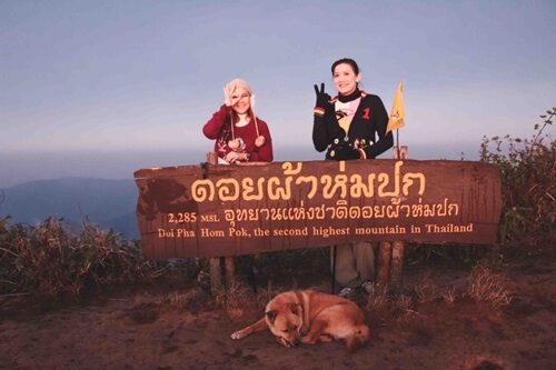 ฝน ธนสุนธร