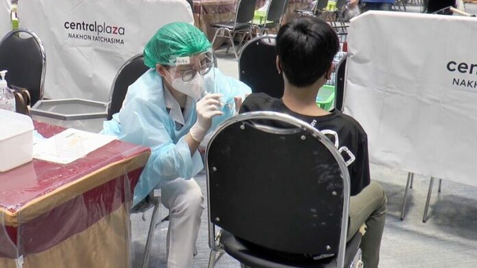โคราช น่าตกใจ
