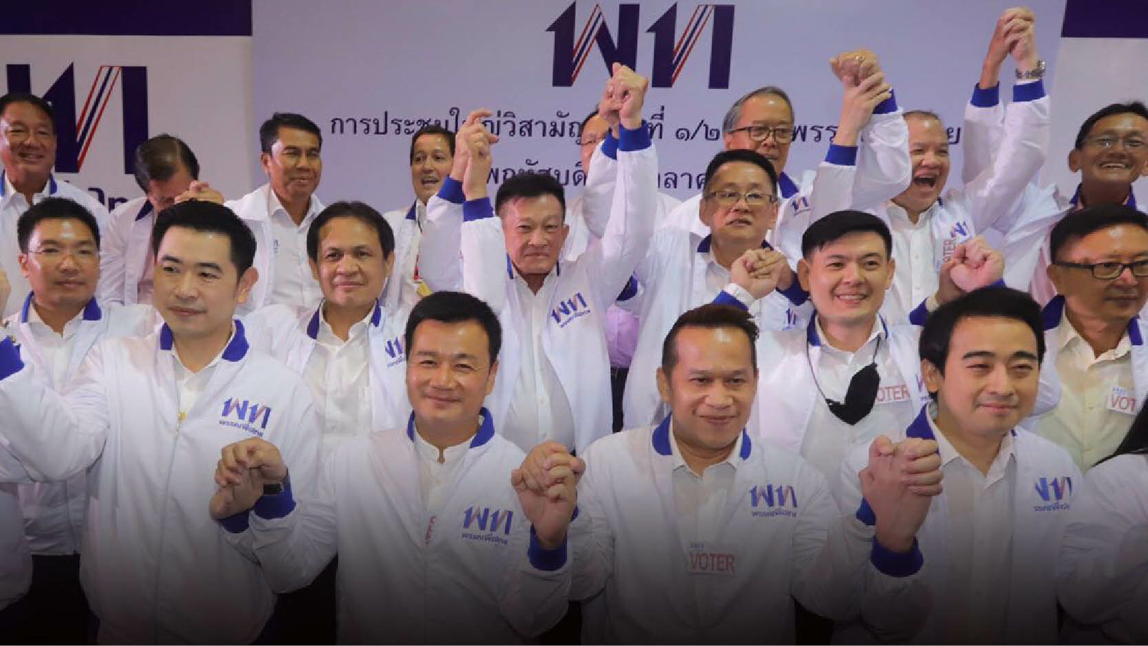 หนังสือพิมพ์ ข่าวสด ครบทุกรส สดทุกเรื่อง ฉบับนี้ตรงกับวันเสาร์ที่ 21