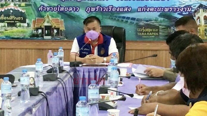  7คนไทยเก็บเห็ด 