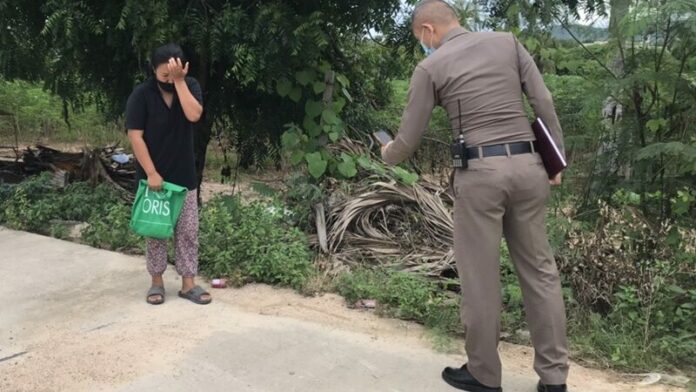  โดนตื้บดับ