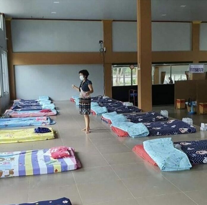 ต่าย อรทัย รวบรวมเงิน