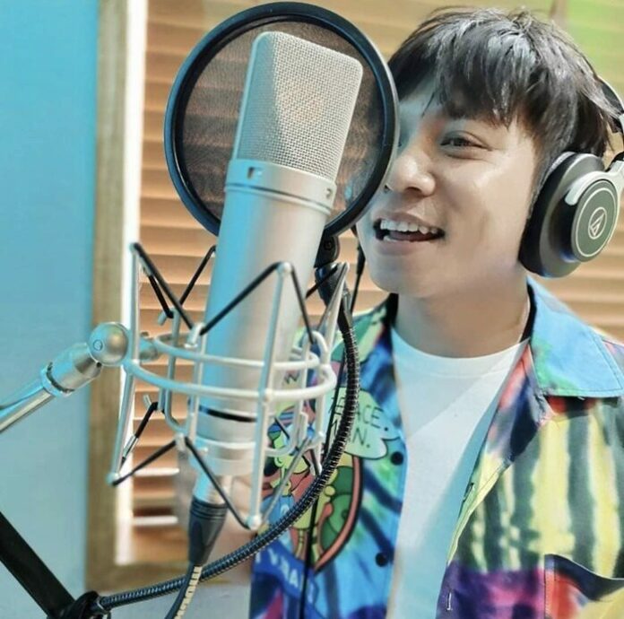 คิง ก่อนบ่าย รับตำแหน่ง