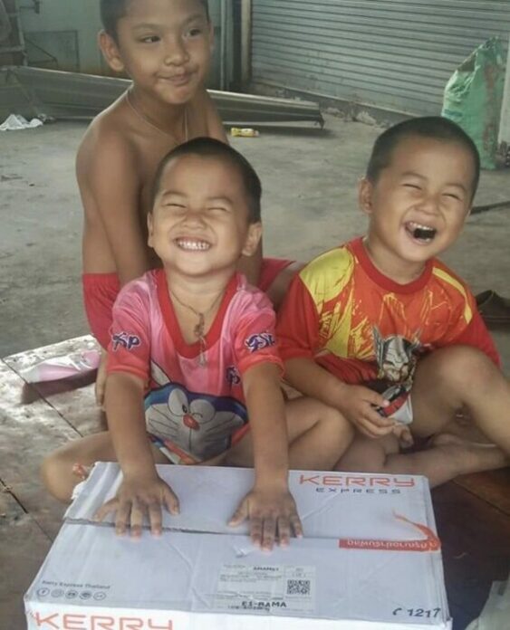 ดีเจภูมิ หายเหนื่อย